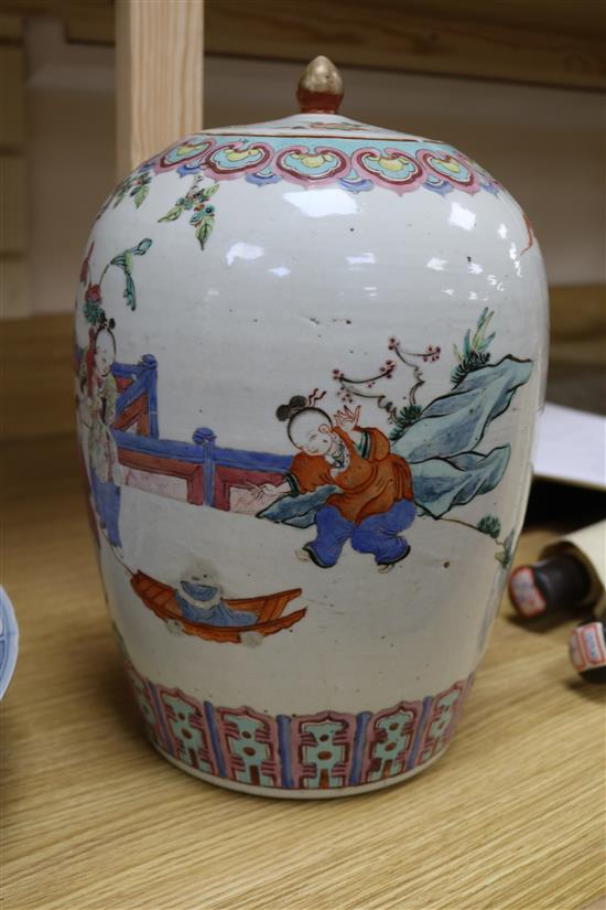 A 19th Century Chinese famille rose jar and cover height 35cm